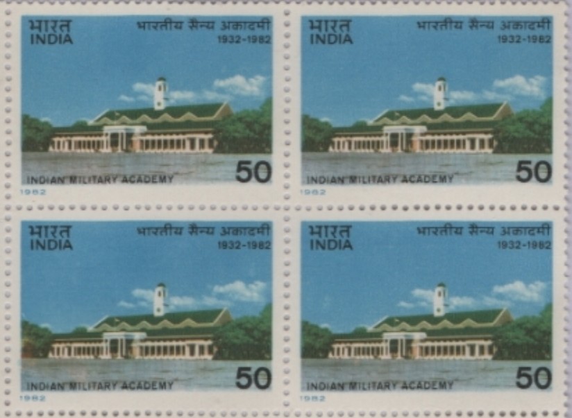 B4 Indian Military Academy 1982