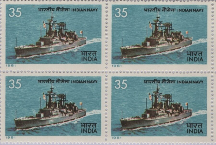 1981 Indian Navy Day-Block of 4 Stamps(4th Dec)