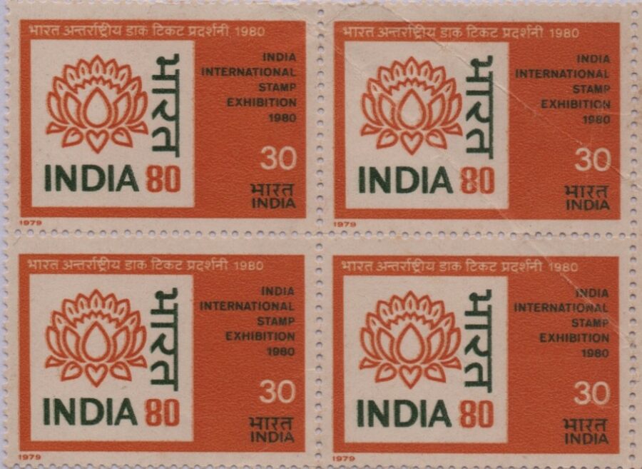 1979 INDIA-80 International Stamp Exhibition-Block Of 4 Stamps(2nd July)