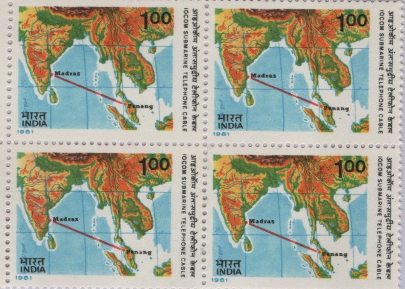 B4 Telephone Cable 1981