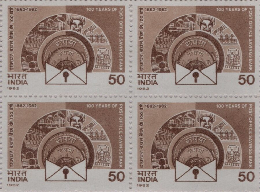 1982 Centenary of Post Office Savings Bank-Block of 4 Stamps(23rd Oct)