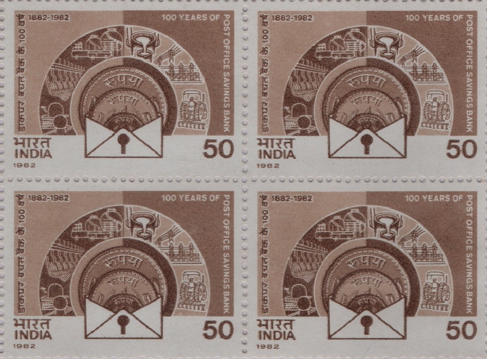Centenary of Post Office Saving Bank 1982