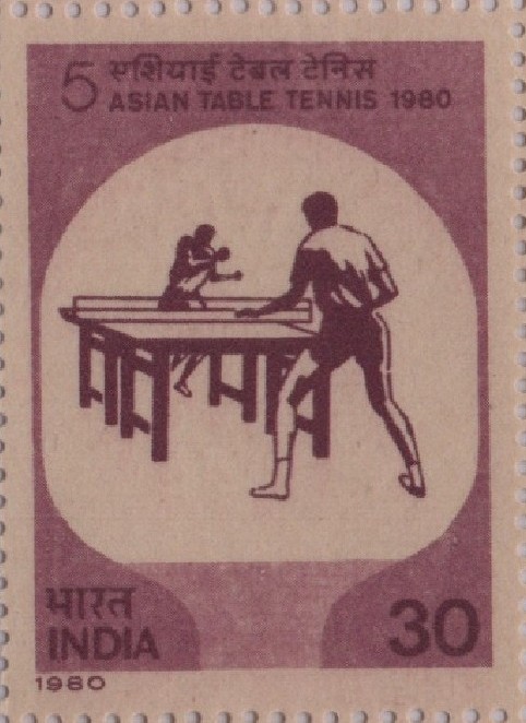 Sg Asian Table Tennis 1980