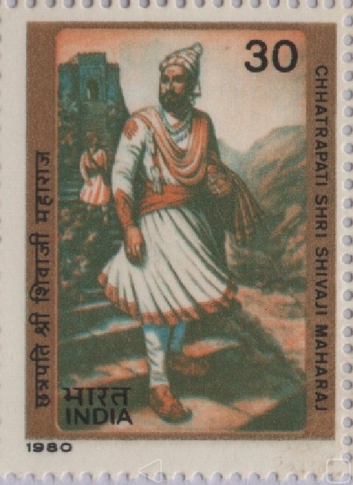 Sg Chatrapati Shivaji 1980