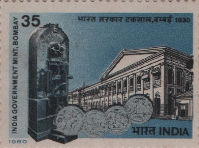 Sg India Govt. Mint Bombay 1980