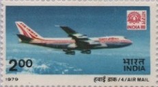 Sg Jumbo Jet 1979