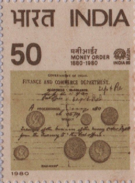 Sg Money Order 1980
