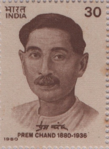 Sg Prem Chand 1980