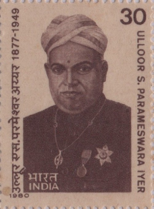 Sg Uloor s Parmeshwara 1980
