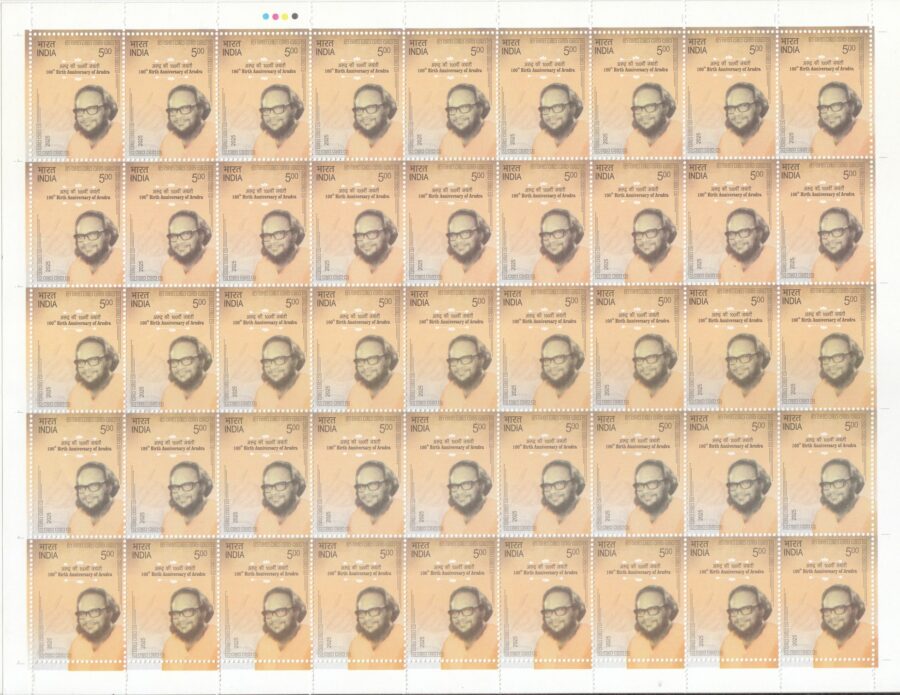 2025, 100th Birth Anniversary of Arudra-Full Sheet Stamp(16th Dec)(45 Stamps)