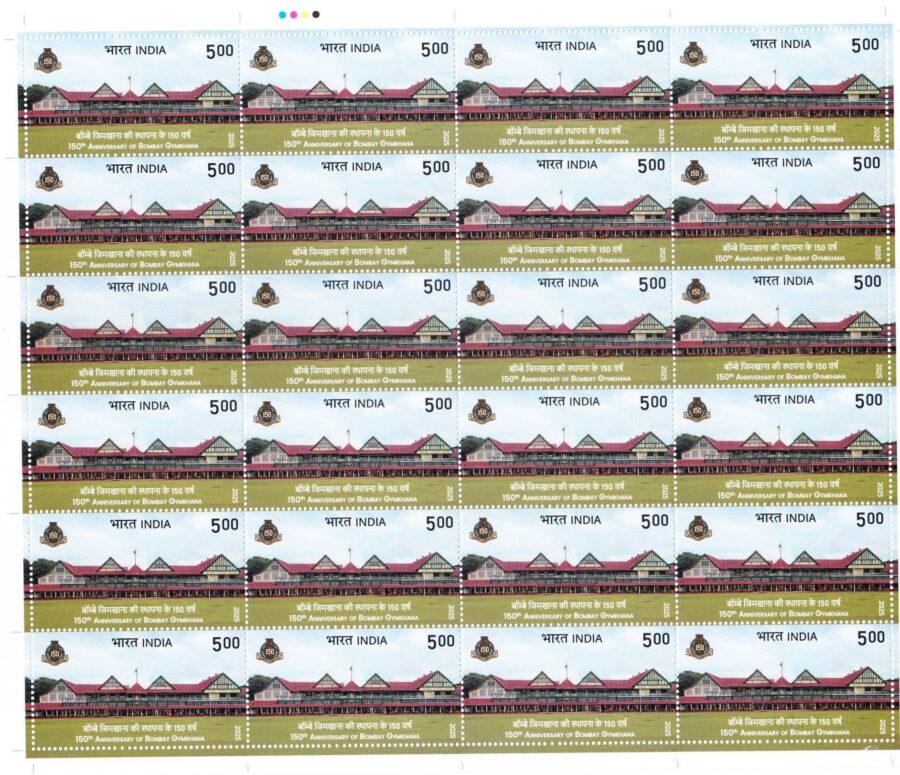 2025, 150TH Anniversary of Bombay Gymkhana-Full Sheet Stamp(13th Dec)(24 Stamps)