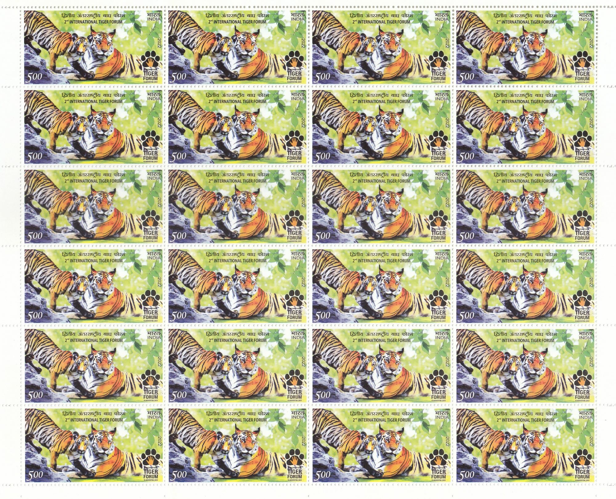 2nd International Tiger Forum 2022