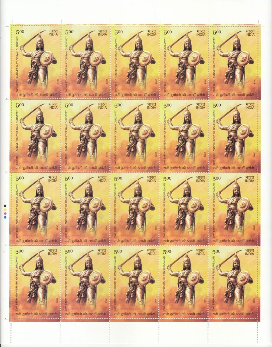 2023, 500th Birth Anniversary of Rani Durgavati-Full Sheet Stamp(5th Oct)(20 Stamps)