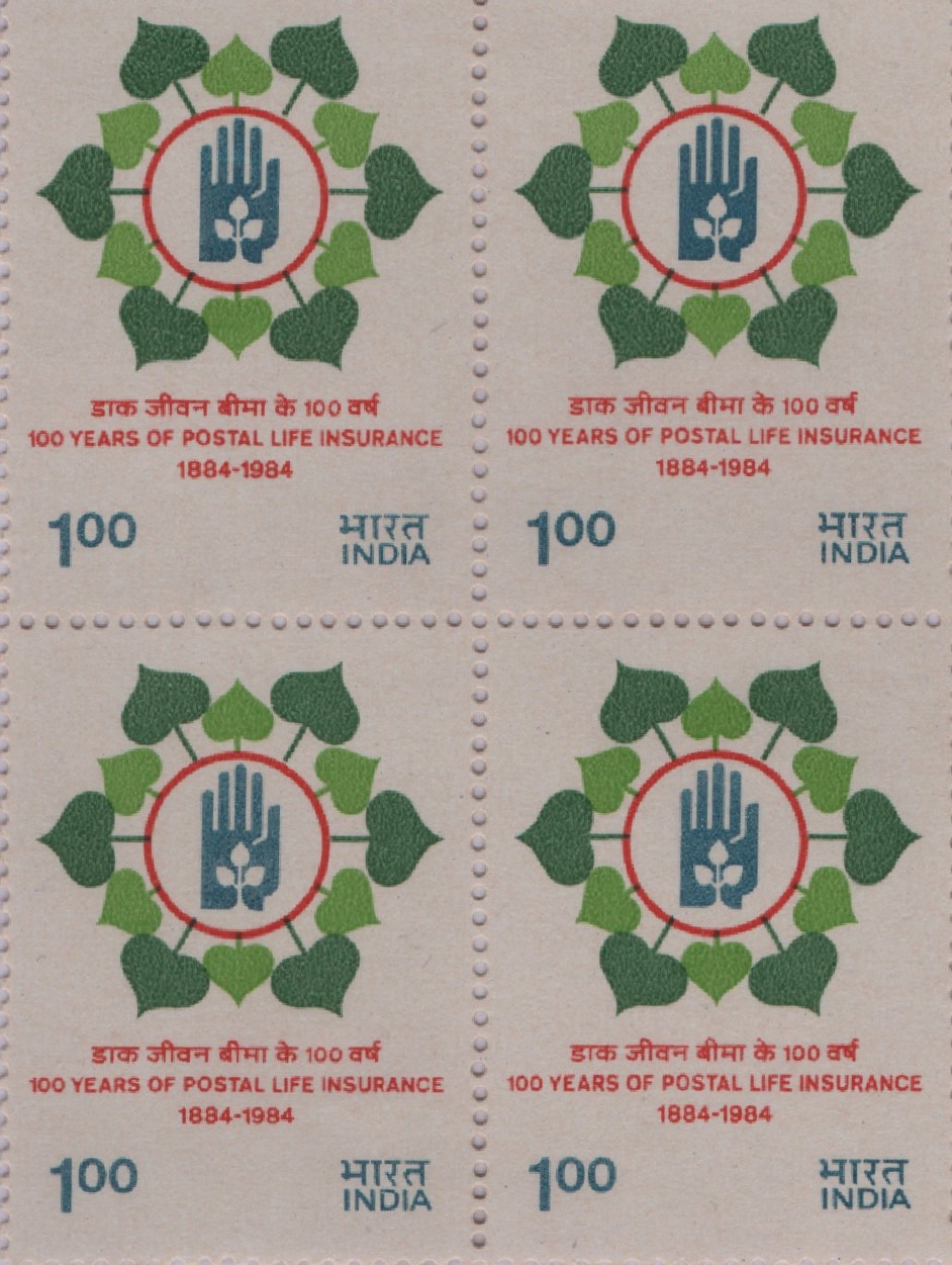 B4 100 Yrs Of Postal Life Insurance 1984