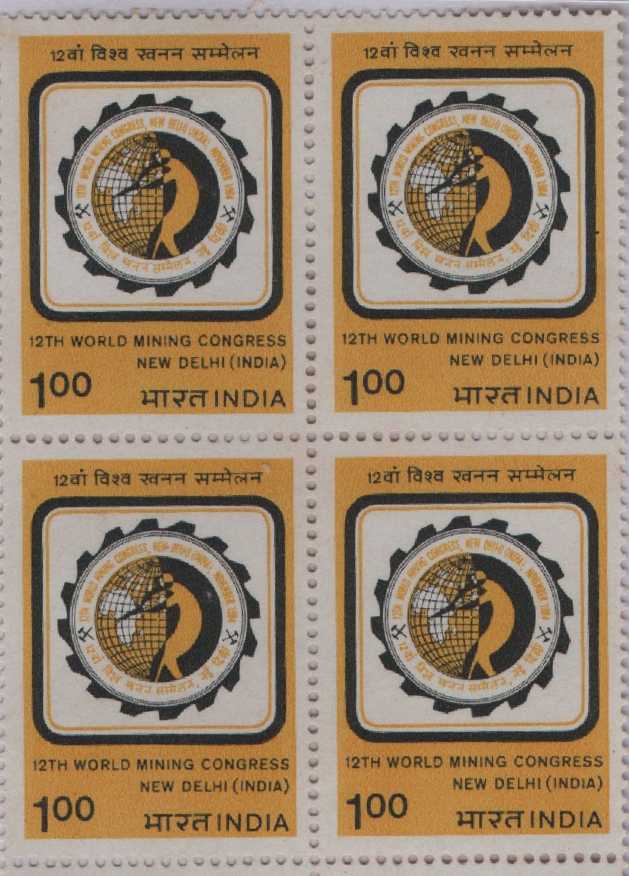 B4 12th World Minning Congress 1984