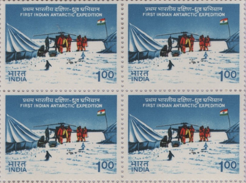B4 1st Indian Antartic Expedition 1983