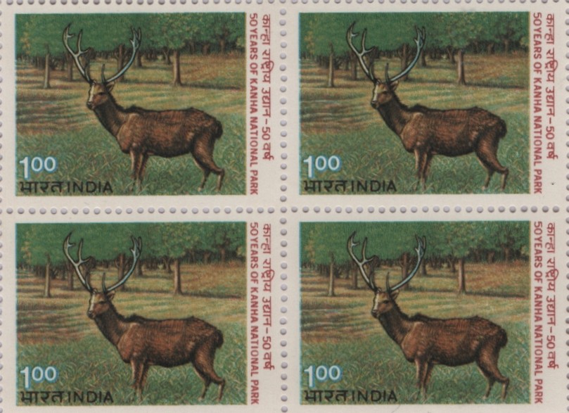 B4 50th Year of Kanha National Park 1983