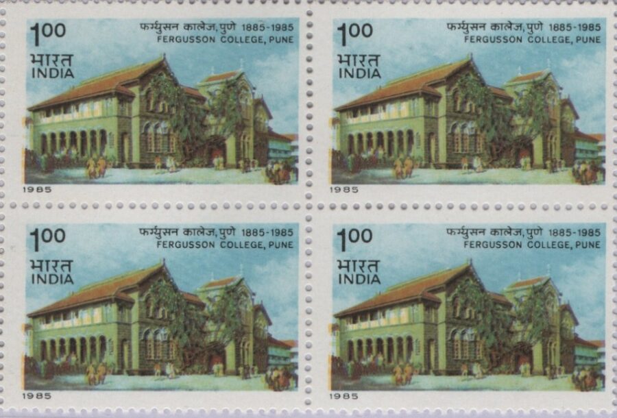1985 Centenary of Fergusson College, Pune-Block of 4 Stamps(2nd Jan)