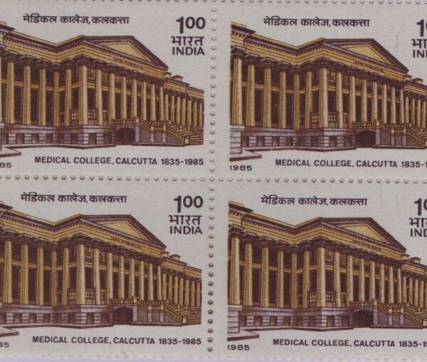 1985, 150th Anniv.Of Medical College,Calcutta block of 4 stamps