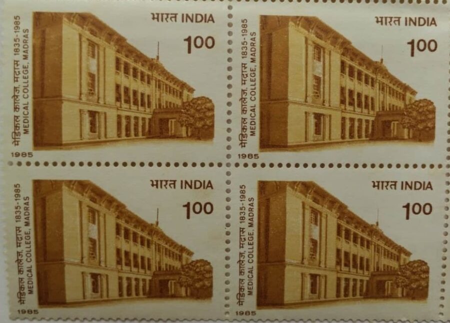 1985, 150th Anniv.Of Medical College,Madras-Block of 4 Stamps(6th Mar)