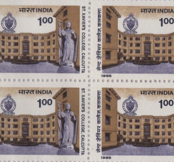 1985, 125th Anniv. of St.Xavier’s College, Calcutta block of 4 stamps