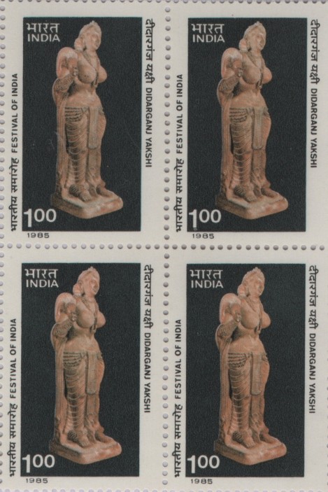 B4-85-20