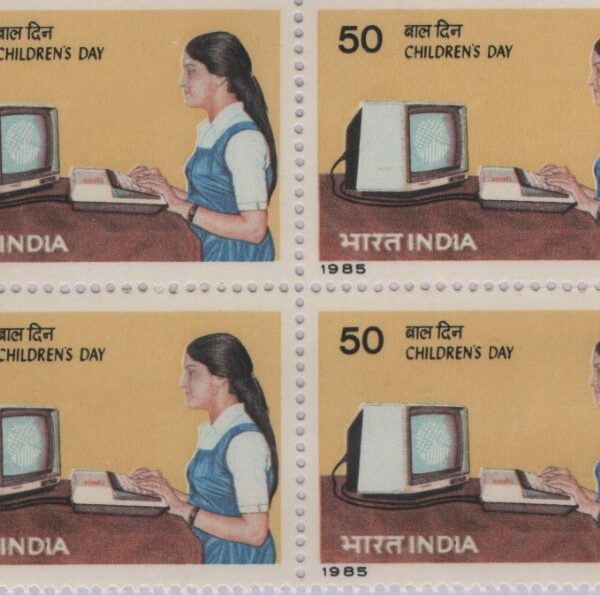 1985 National Children’s Day block of 4 stamps