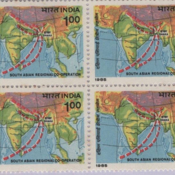 1985, 1st Summit Meeting Of South Asian Association For Regional Cooperation, Dhaka block of 4 stamps