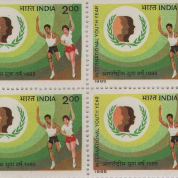 1985 International Youth Year block of 4 stamps