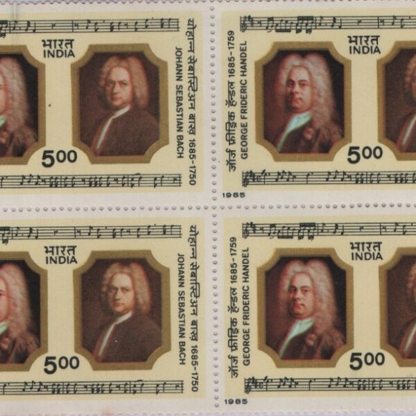 1985, 300th Birth Anniv. Of George Frideric Handel & Johann Sebastian Bach block of 4 stamps