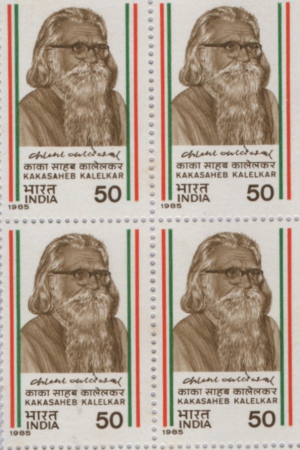 B4-85-5