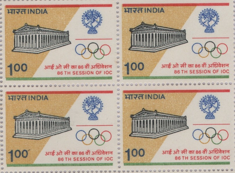 B4 86th Session of IOC 1983
