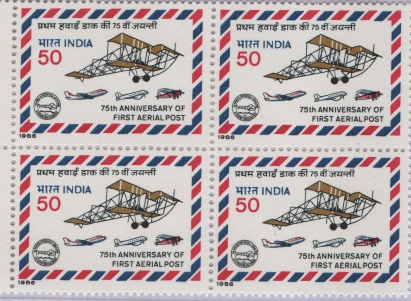 B4 Aerial Post Mail Planes 1986