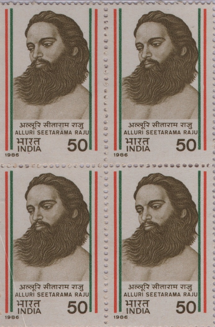 B4 Alluri Sitarama Raju 1986