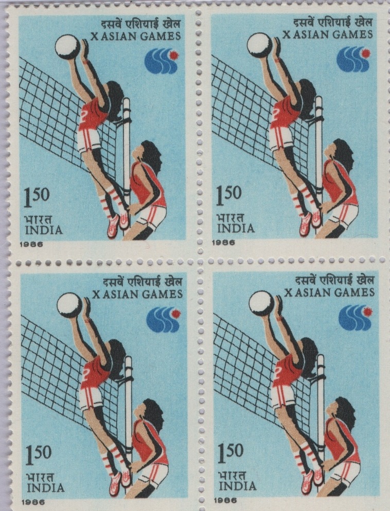 B4 Asian Games Volleyball 1986