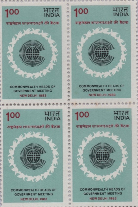 B4 Commonwealth Heads of Government Meetings 1983 (2)