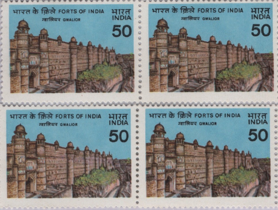 B4 Forts Of India (Gwalior)1984