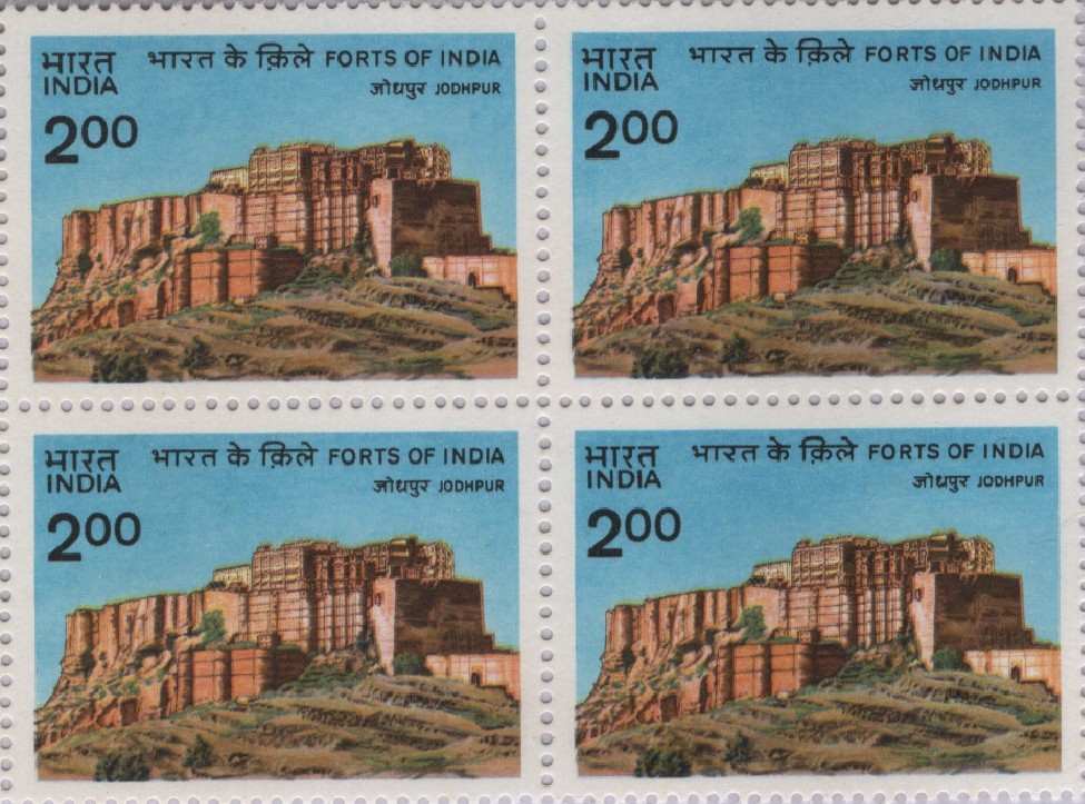 B4 Forts Of India ( Jodhpur)1984