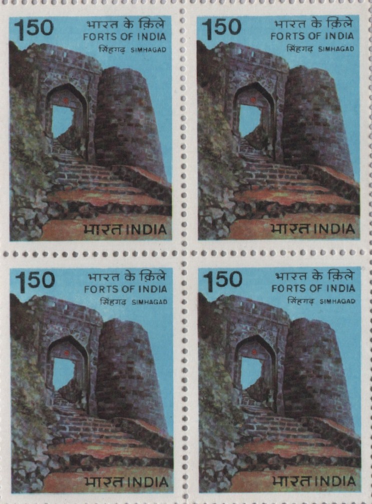 B4 Forts Of India ( Simhagad)1984