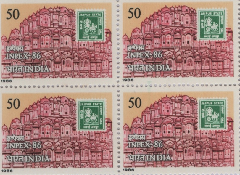 B4 INPEX Hawa Mahal 1986