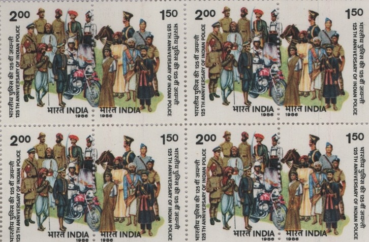 B4 Indian Police Se-tenant 1986