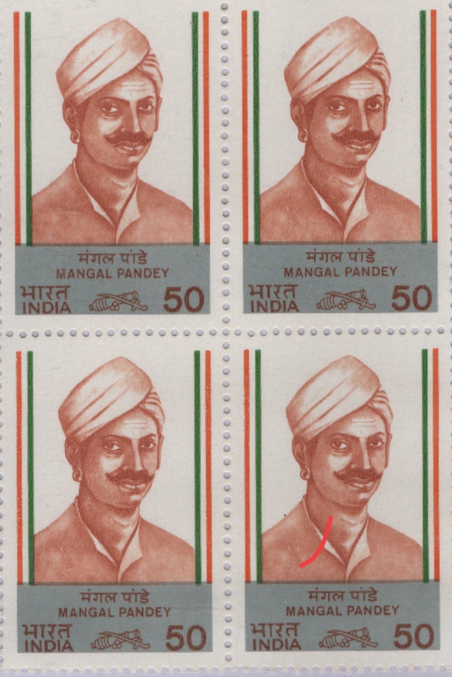 B4 Leaders- Mangal Pandey(4)