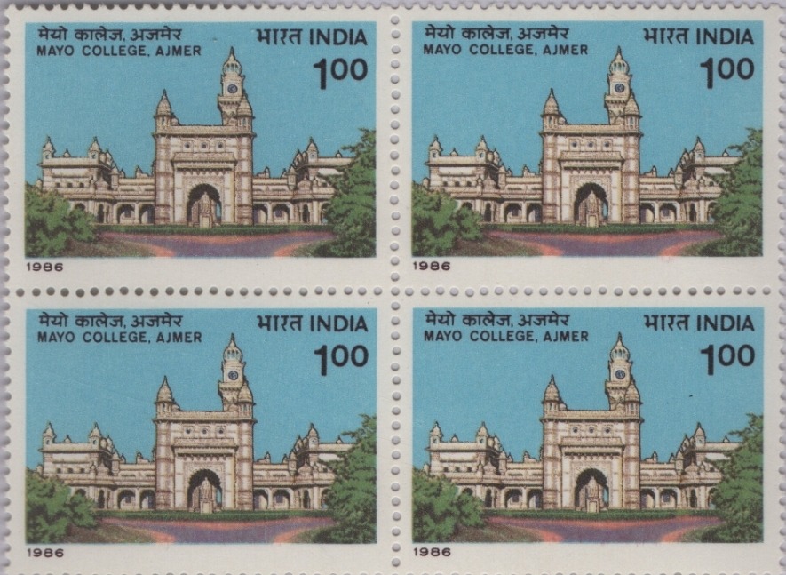 B4 Mayo College 1986