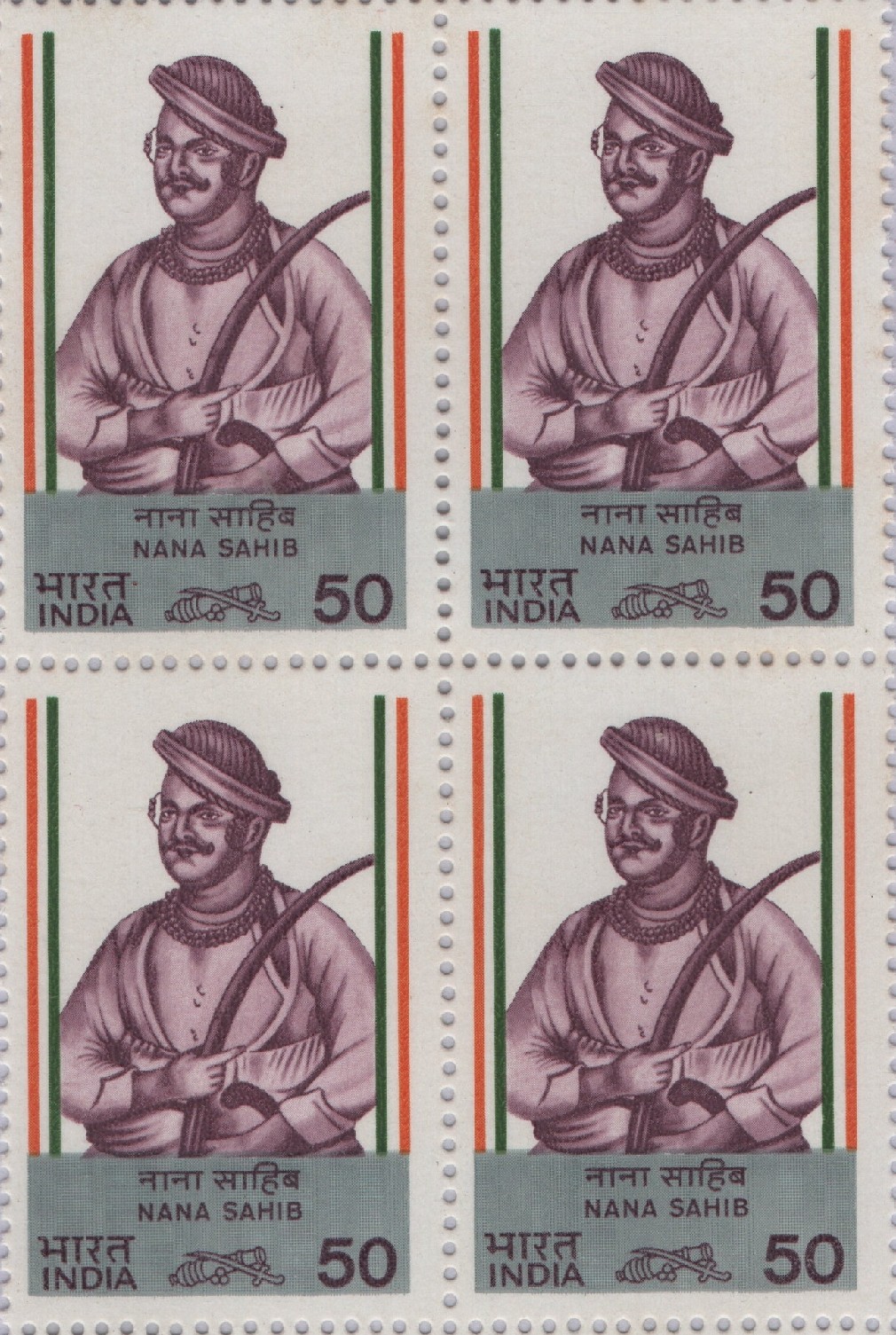 B4 Nana Sahib 1984