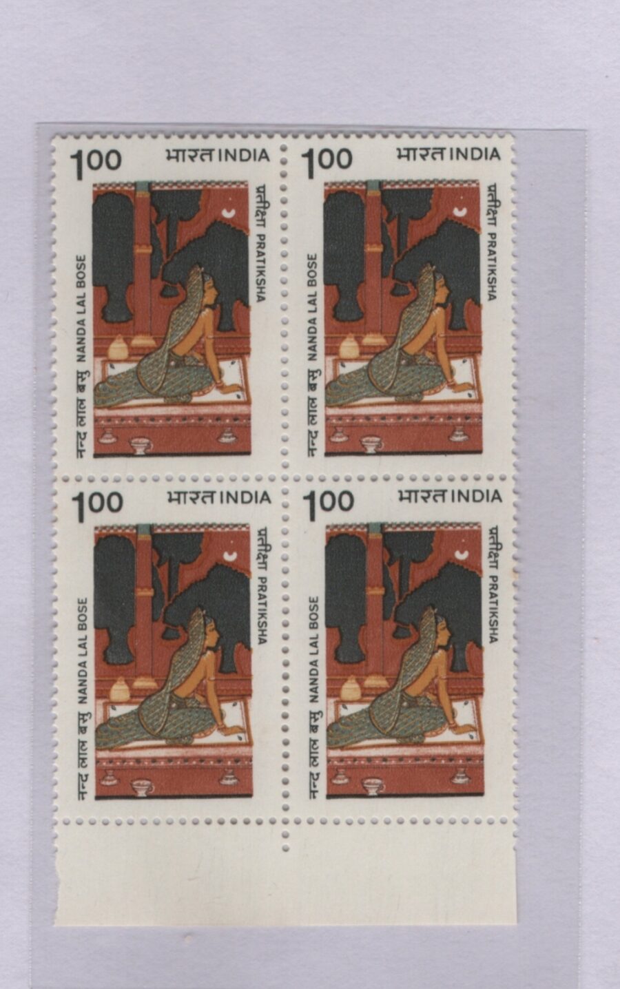 1983 Birth Centenary Of Nandalal Bose -Block of 4 Stamps(5th Dec)