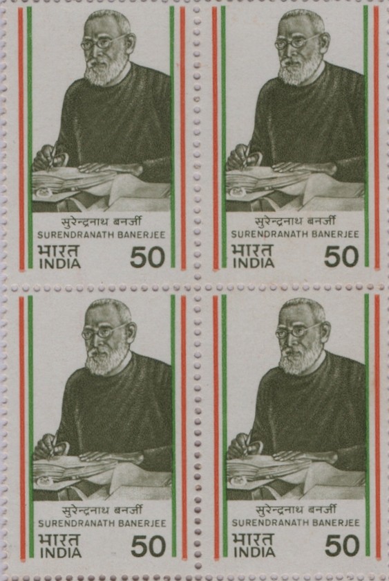 B4 Surendranath Banerjee 1983