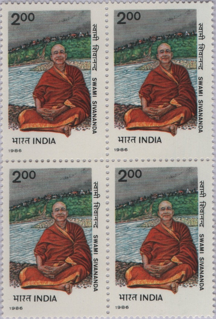 B4 Swami Sivananda 1986