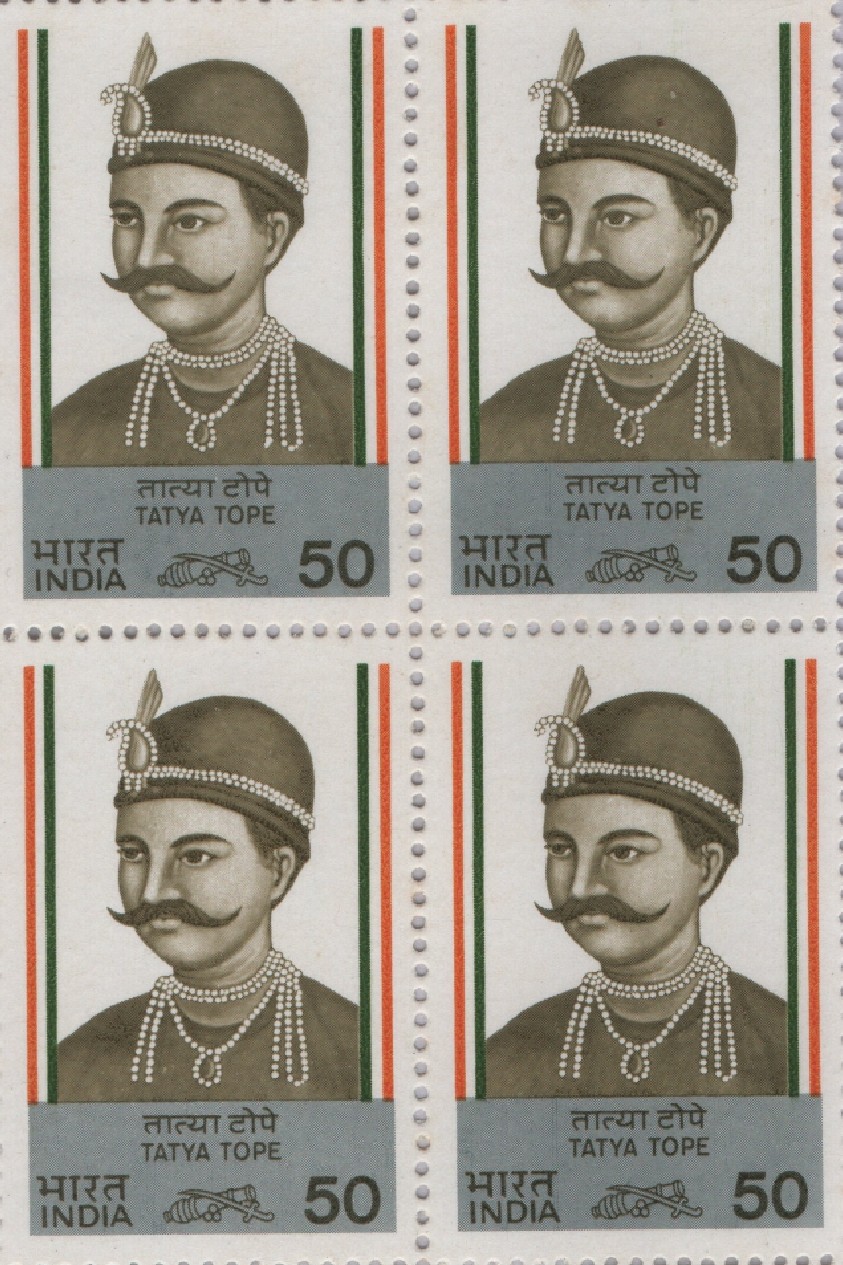 B4 Tatya Tope 1984