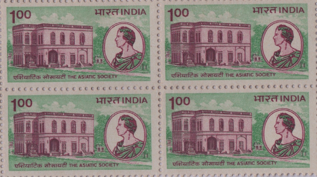 B4 The Asiatic Society 1984