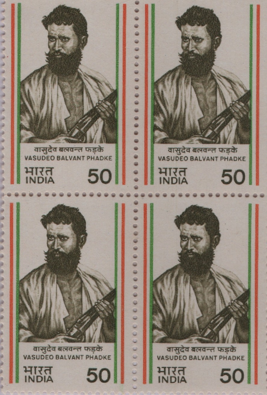 B4 Vasudeo Balvant Phadke 1984
